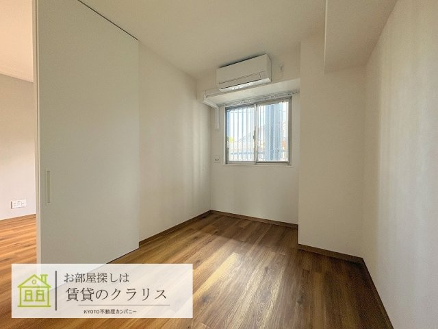メゾン1番館の内装