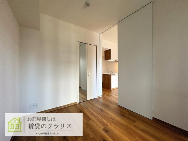 メゾン1番館の収納