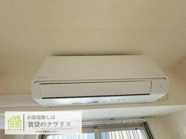 メゾン1番館