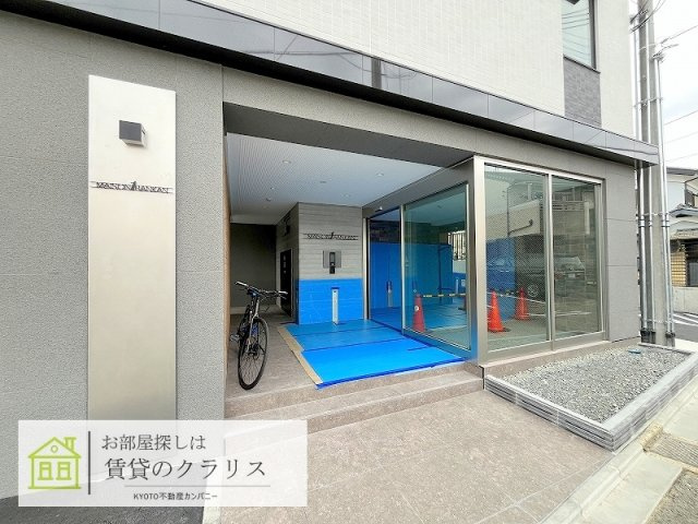 メゾン1番館
