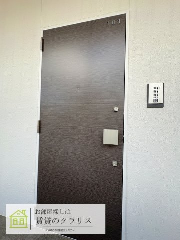 メゾン1番館