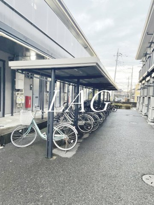 【その他共用部分】 | 栗原ハイツＢ | 駐輪場です。