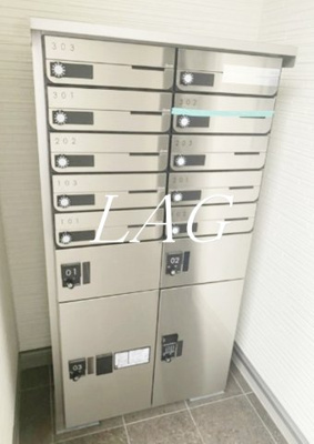 【その他共用部分】 | リブリ・フォレスタⅣ | 宅配ボックスです。