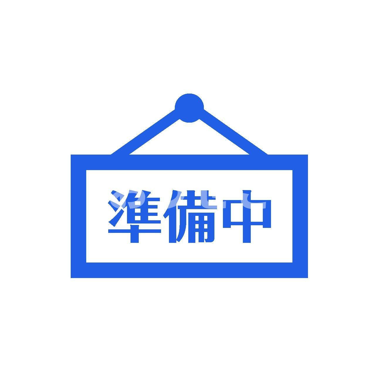 永田町マンションのロビー