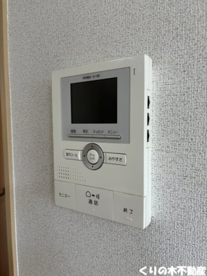 【セキュリティ】 | ルーチェ・ハーモニーⅡ | 反転タイプのお部屋です（現況を優先します）