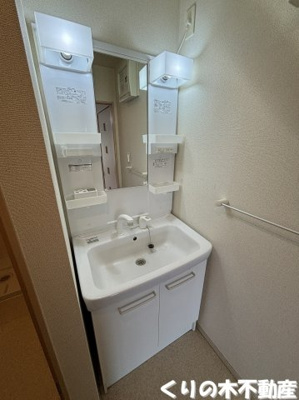 【洗面所】 | ルーチェ・ハーモニーⅡ | 反転タイプのお部屋です（現況を優先します）