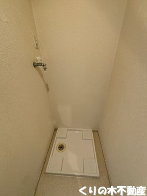 【設備】 | ルーチェ・ハーモニーⅡ | 反転タイプのお部屋です（現況を優先します）