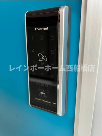 BeR津田沼のセキュリティ