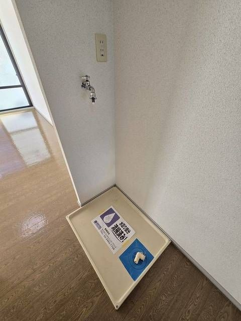 相模原市南区相模大野２丁目のアパートのその他