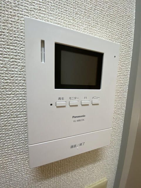 相模原市南区相模大野２丁目のアパートのセキュリティ