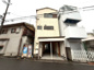 西湊町６丁　中古戸建の画像