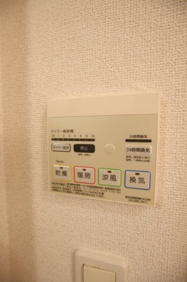 【設備】 | サン・フェリスタⅤ | 浴室乾燥機