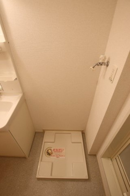 【設備】 | サン・フェリスタⅤ | 室内洗濯機置き場