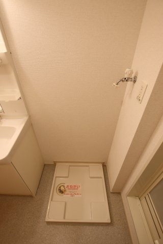 【設備】 | サン・フェリスタⅤ | 室内洗濯機置き場
