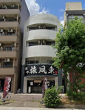 LDK東白壁【　店舗系おすすめ　】の画像
