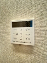 【設備】 | D-room稲毛東
