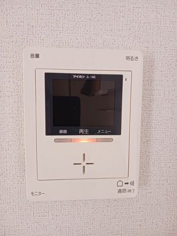 ラグーナのセキュリティ