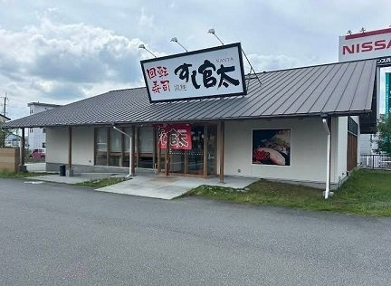 ラグーナの周辺|すし官太滝野社店まで1000m