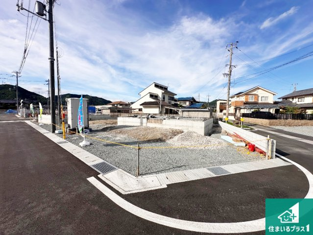 神崎郡福崎町福崎新　第3期　新築一戸建ての外観|周辺は落ち着いた街並みの住宅地！子育てがしやすい住環境です！まだ未完成ですが、現地でしかわからない事もございます。是非一度ご覧ください。