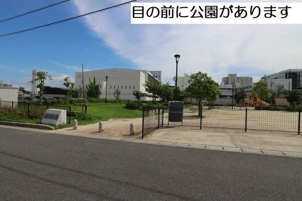 パラダイス ヒル　A棟の周辺