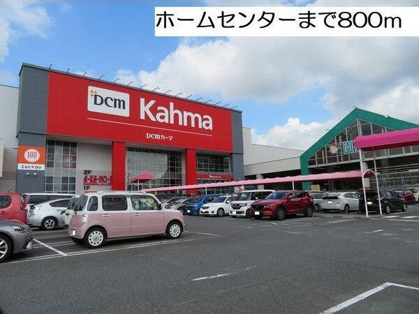 パラダイス ヒル　A棟の周辺