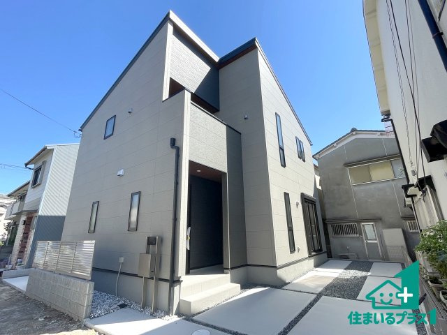 ■枚方市南船橋　第1期　新築一戸建て