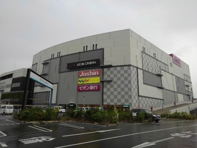 【周辺】 | モンレーヴ | イオンモール四條畷様まで1400m