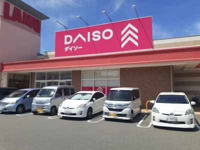 【周辺】 | モンレーヴ | DAISOラ･ムー寝屋川店様まで500m