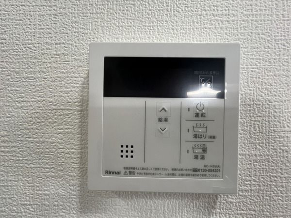 ロンリヴェールのその他