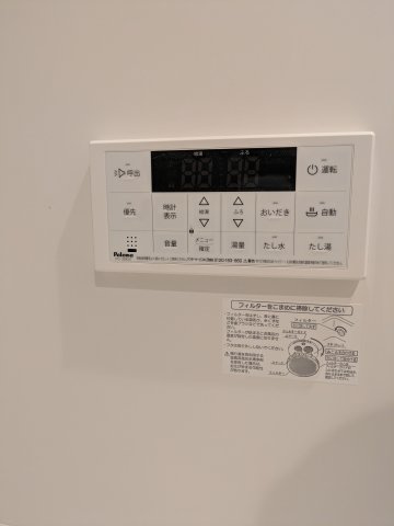 D Paina 鴨居Ⅱの設備