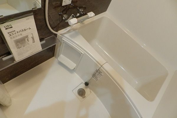 コンフォートヒルズ草加の浴室