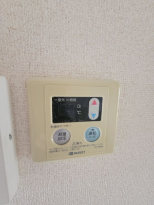 【設備】 | サンハイム丸山