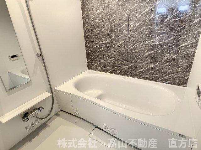 直方市大字感田のアパートの浴室