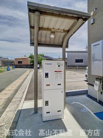 直方市大字感田のアパートのその他共用部分