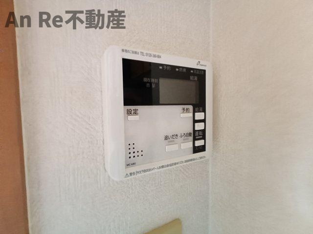 アーバニティの設備