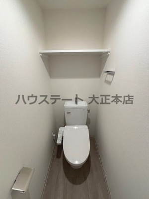 【トイレ】 | GENOVIA大阪大正 仲介手数料無料