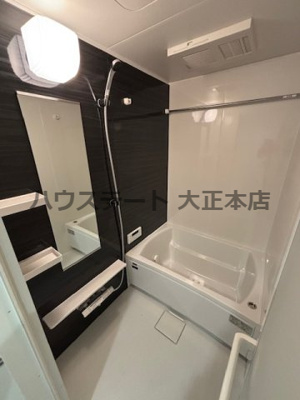 【浴室】 | GENOVIA大阪大正 仲介手数料無料
