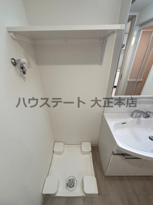 【その他】 | GENOVIA大阪大正 仲介手数料無料