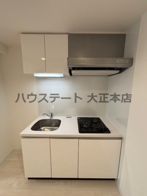 【キッチン】 | GENOVIA大阪大正 仲介手数料無料