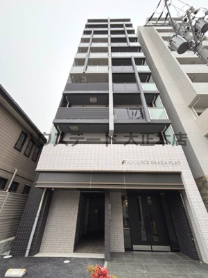 【外観】 | GENOVIA大阪大正 仲介手数料無料