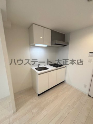 【キッチン】 | GENOVIA大阪大正 仲介手数料無料