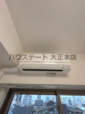 【設備】 | GENOVIA大阪大正 仲介手数料無料
