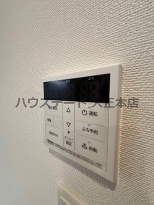 【設備】 | GENOVIA大阪大正 仲介手数料無料