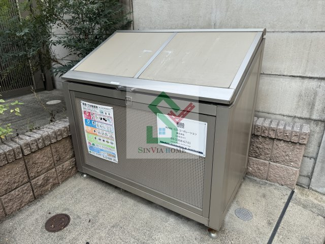 プリムローズのその他