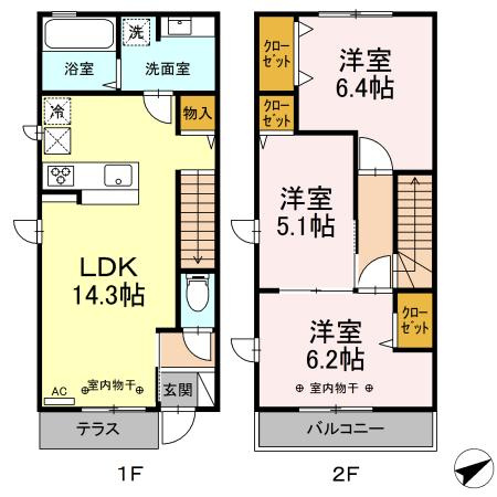 【間取り】 | アークドルミエールⅡ
