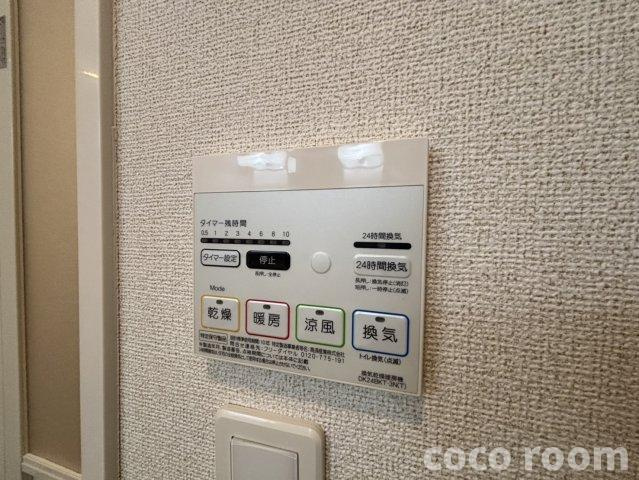 グラシオッソ　ヒデツグの設備