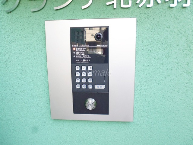グランデ北赤羽のセキュリティ|安心のオートロック完備です♪