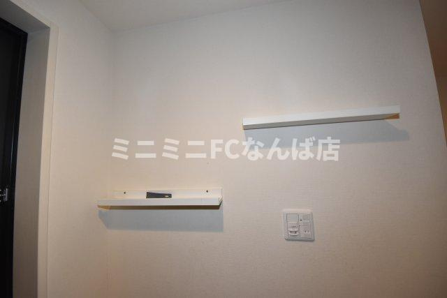 ジオ新町