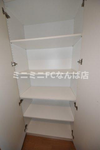 ジオ新町