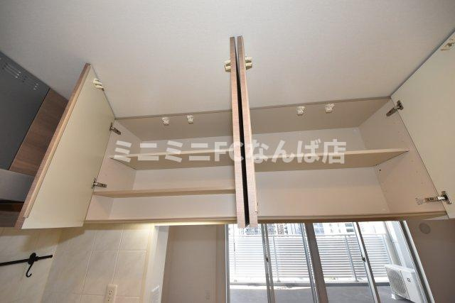 ジオ新町